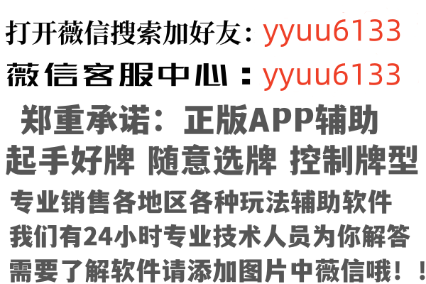 云南慰籍工程有限公司